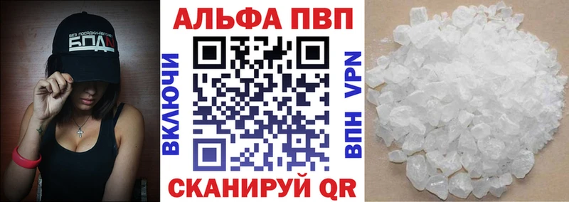 Какие есть наркотики Вязьма Кокаин  mega вход  АМФЕТАМИН  Бутират  ГАШ  Меф 