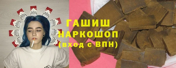 apvp Беломорск