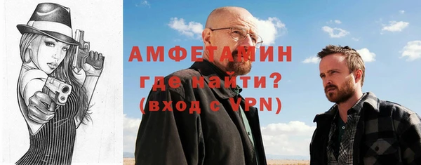 mdpv Семилуки
