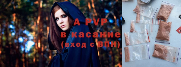 герыч Белоозёрский