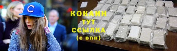 меф Семёнов