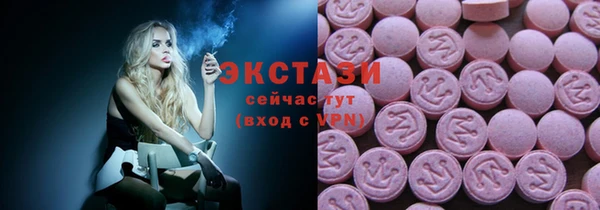 apvp Беломорск