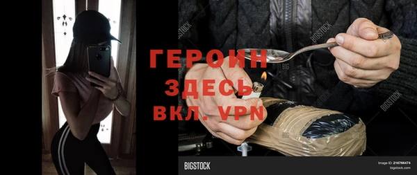 экстази Богданович