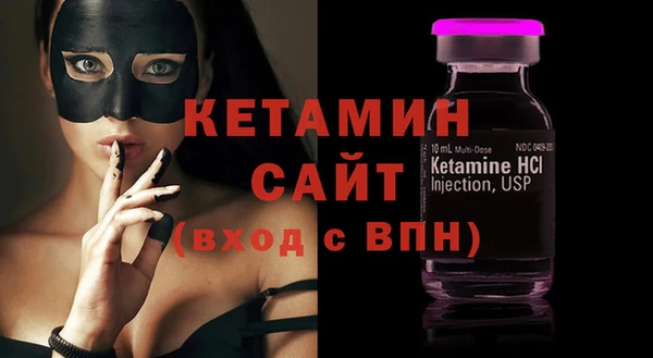 экстази Богданович