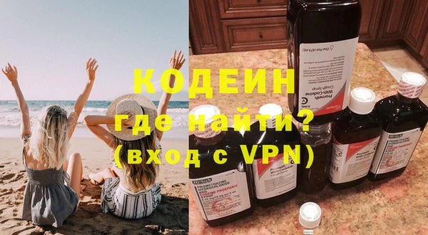 героин Семикаракорск