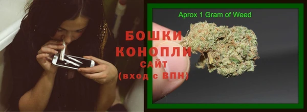apvp Беломорск