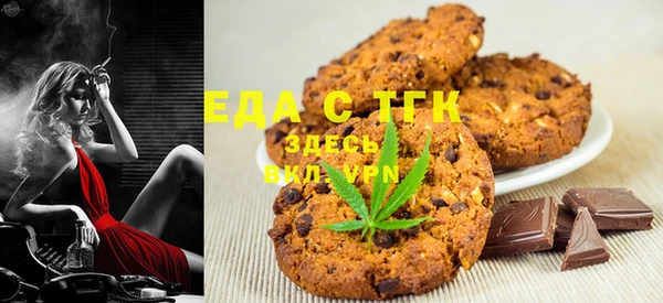 экстази Богданович