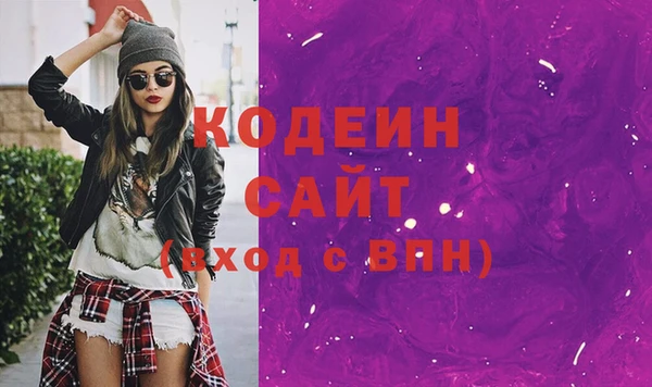 apvp Беломорск