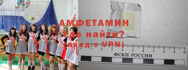apvp Беломорск