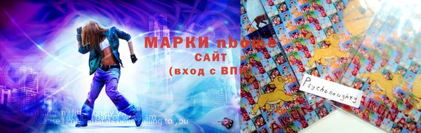 экстази Богданович