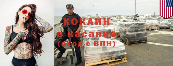 экстази Богданович