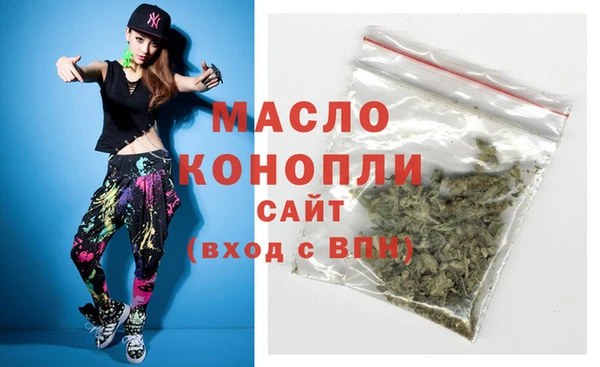 spice Белокуриха