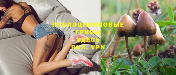 герыч Белоозёрский